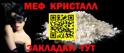 гашиш Моздок