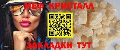гашиш Моздок