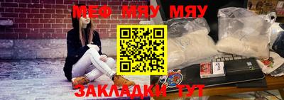 МДПВ Можайск