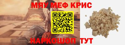 МДПВ Можайск