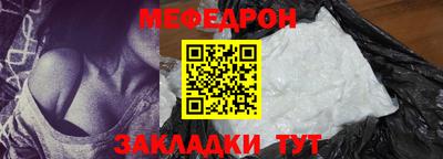 МДПВ Можайск