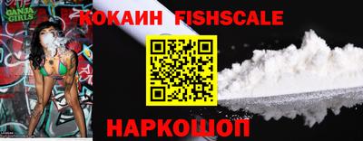 гашиш Моздок