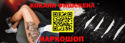 МДПВ Можайск
