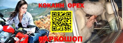 экстази Можга