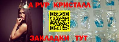 экстази Можга