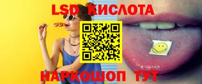экстази Можга
