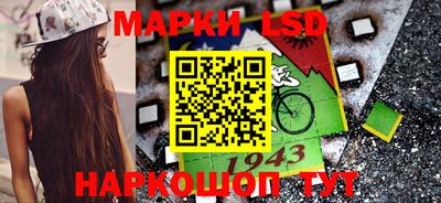 гашиш Моздок