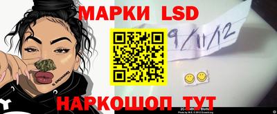 экстази Можга