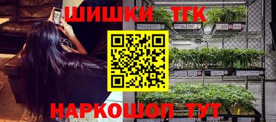 экстази Можга
