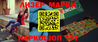 гашиш Моздок