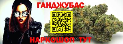 экстази Можга