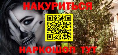 экстази Можга