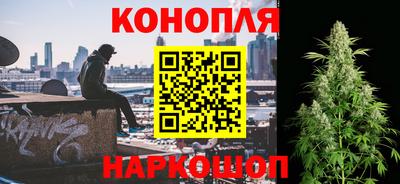 экстази Можга