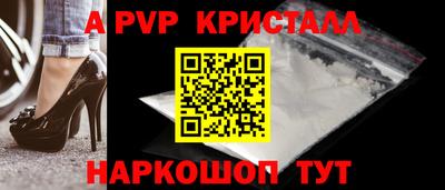 МДПВ Можайск