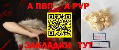 гашиш Моздок