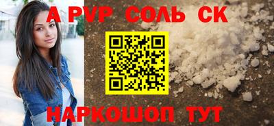 МДПВ Можайск