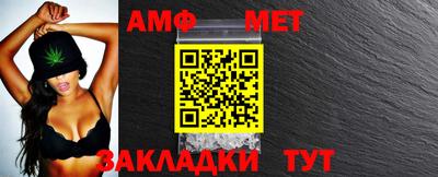 гашиш Моздок