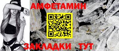 экстази Можга