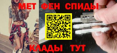 гашиш Моздок