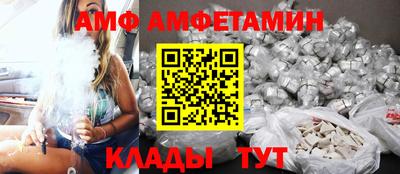 экстази Можга