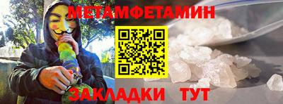 гашиш Моздок