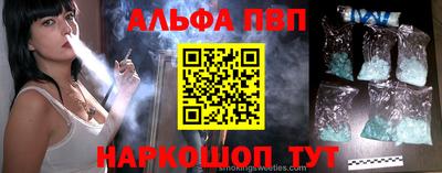 гашиш Моздок