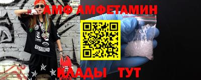 экстази Можга