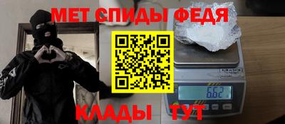 гашиш Моздок