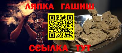 экстази Можга
