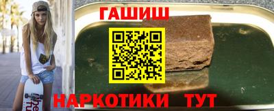 экстази Можга