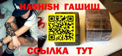 экстази Можга