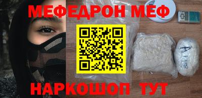 экстази Можга