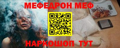 МДПВ Можайск