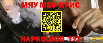 гашиш Моздок