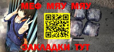 гашиш Моздок