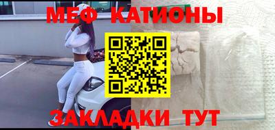 гашиш Моздок