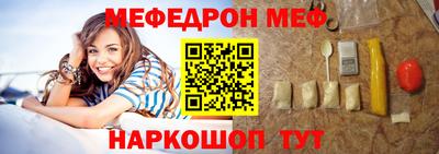 гашиш Моздок