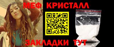 экстази Можга