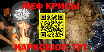 экстази Можга