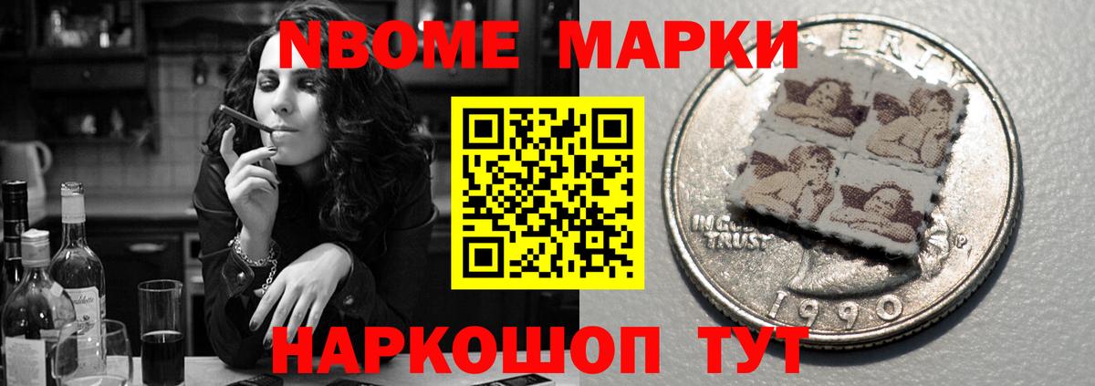 Лсд 25 экстази ecstasy  Вход с VPN  ЛСД экстази  Азов  Лсд 25 экстази кислота 